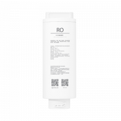 RO фильтр обратного осмоса Xiaomi Mi Desktop Drinking Machine MRHB31 (J9-FHRO-75)