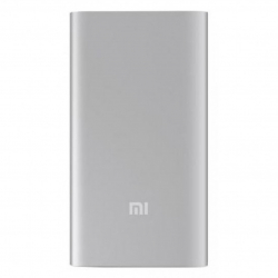 Внешний аккумулятор Xiaomi Mi Power Bank 2S 10000 Silver (PLM09ZM)