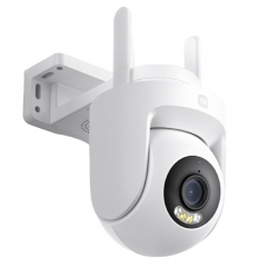 Наружная IP-камера Xiaomi Outdoor Camera CW500 (MJSXJ07HL)