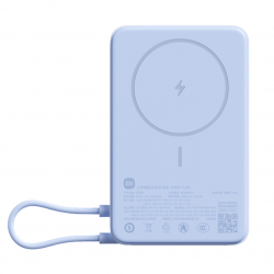 Внешний аккумулятор с поддержкой беспроводной зарядки Xiaomi Magnetic Bracket Power Bank 10000 mAh 7.5W Light Blue (WPB1007Z)
