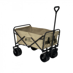 Складная тележка Xiaomi Mobi Garden Interstellar Folding Stroller Sand Yellow  (NX23689009)