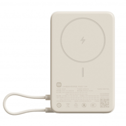 Внешний аккумулятор с поддержкой беспроводной зарядки Xiaomi Magnetic Bracket Power Bank 10000 mAh 7.5W Light Brown (WPB1007Z)