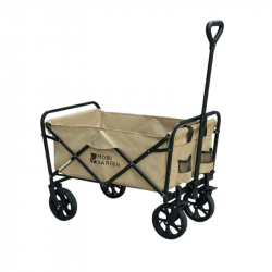 Складная тележка Xiaomi Mobi Garden Interstellar Folding Stroller Sand Yellow (NX23689013)