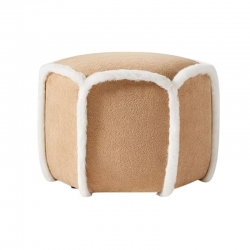Пуф Xiaomi Linsy A Low Stool Beige/White (B108-A)