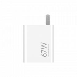 Сетевое зарядное устройство Xiaomi Mi Dual Port Charger Kit 67W GaN (MDY-14-EU)