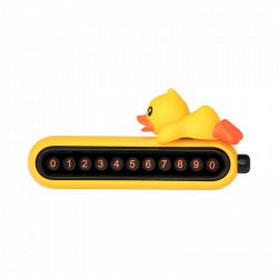 Временная карта парковки Xiaomi Carfook Little Yellow Duck Parking Card