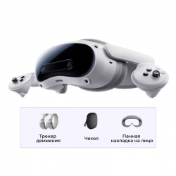 Гарнитура виртуальной реальности VR-очки и контроллеры Pico 4 Ultra 256GB Family Version