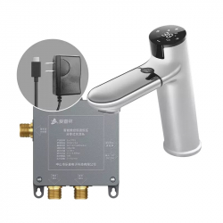 Индукционный смеситель Xiaomi AIXIYI Non-Instant Heating Faucet Сhrome (LX-0701A)