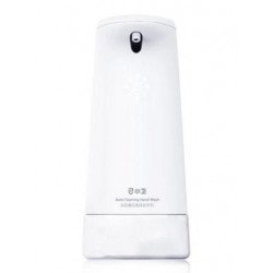 Автоматический дозатор для мыла Xiaomi Soap Dispenser White (W66018XP)