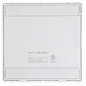 Умный беспроводной выключатель Xiaomi Aqara Opple Smart Switch Apple Homekit Wireless Version 4 кнопки (WXCJKG12LM) - фото 3