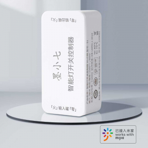 Умный блок управления освещением Xiaomi Mo Xiaoqi Smart Light Switch Controller Single Pack White (4шт) - фото 2