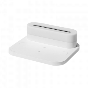 Ночник с беспроводной зарядкой Xiaomi VFZ Wireless Magnetic Charging Basic Model White (C-WCLL01) наклейка ночник слоник 30 см 1 шт