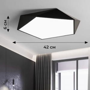 Умный потолочный светильник Xiaomi HuiZuo Smart Ceiling Light 24W Black