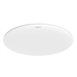 Потолочный светильник Xiaomi Philips Zhirui Ceiling Lamp 28 W White