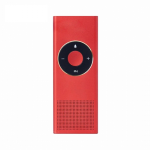 Диктофон с функцией переводчика Xiaomi AI Translator Pro Red (MY001CN)