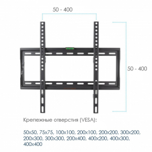 Кронштейн настенный LED/LCD телевизоров Arm media STEEL-3 BLACK - фото 2