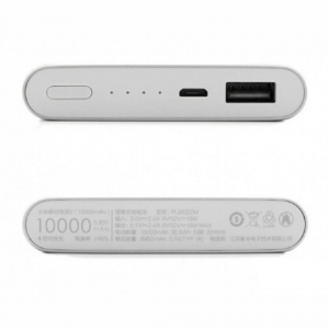 Внешний аккумулятор Xiaomi Mi Power Bank 2 10000 Silver