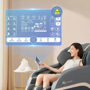 Массажное кресло Xiaomi Momoda Moli Dolphin 4D Massage Chair Beige