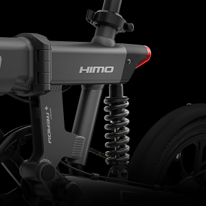 Электровелосипед Xiaomi Himo Z16 Electric Bicycle Gray