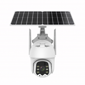 IP-камера на солнечной батарее YouSmart Intelligent Solar Energy Alert PTZ Camera 4G White (Q5PRO) - фото 4