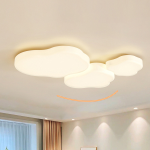 Потолочный светильник Xiaomi HuiZuo Tianma Starlight Series Ceiling Bedroom Lamp 55W - фото 5
