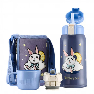 Детский термос Beddybear Double Cover Childrens Mug 600ml Good Night Bunny 1470₽