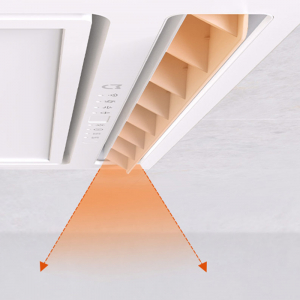 Климатический комплекс c освещением для ванной комнаты Xiaomi Mijia Smart Pro (YB01)