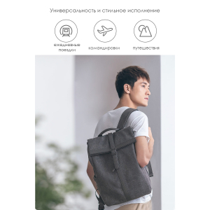 Рюкзак Xiaomi 90 Points Grinder Oxford Casual Backpack White