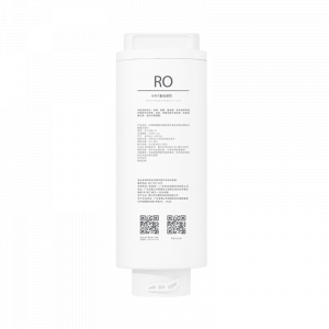 RO фильтр обратного осмоса Xiaomi Mi Desktop Drinking Machine MRHB31 (J9-FHRO-75) фильтр zumman 3012