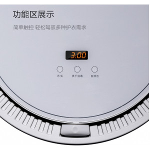 Умная сушилка для дезинфекции и сушки одежды Xiaomi Clothes Disinfection Dryer 35L White (HD-YWHL01) - фото 5