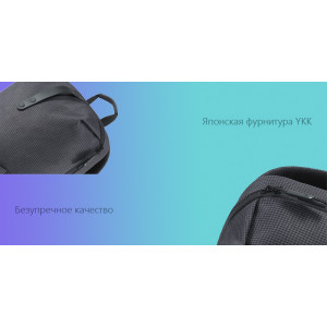 Рюкзак Xiaomi College Style Backpack Grey - фото 2