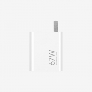 Сетевое зарядное устройство Xiaomi Mi Dual Port Charger Kit 67W GaN (MDY-14-EU) - фото 3