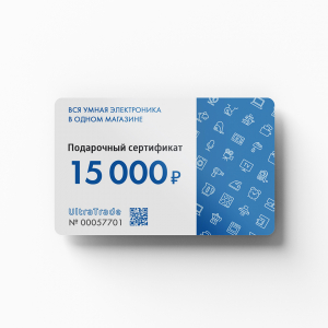 консультация по активации подарочной карты itunes 1000 руб Подарочный сертификат 15000 руб.