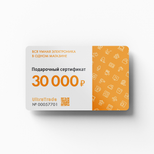 консультация по активации подарочной карты itunes 1000 руб Подарочный сертификат 30000 руб.