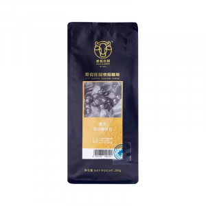 Обжаренный кофе в зернах Xiaomi Aini Garden Manor Roasted Coffee Premium Honey Beans (250 г.) - фото 1