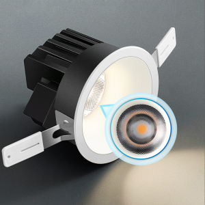 Встраиваемый точечный светильник Xiaomi HuiZuo Anti-glare Downlight Xuyang Series COB 7W - фото 4