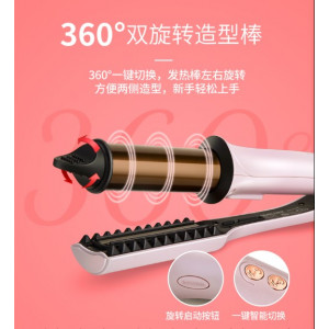 Выпрямитель для волос с функцией завивки Xiaomi Yueli Hot Steam Straightener Pearl White (HS-503)