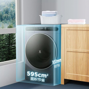 Умная стиральная машина с сушкой Xiaomi Viomi Cloud Internet Washing Machine Master Slim Version 10kg (WD10FE-B6A) - фото 4