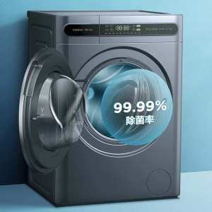 Умная стиральная машина с сушкой Xiaomi Viomi Cloud Internet Washing Machine Master Slim Version 10kg (WD10FE-B6A) - фото 5