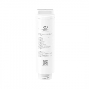 RO фильтр обратного осмоса Xiaomi Mi A1-RO-100 for Xiaomi Mi Desktop Drinking Machine White (MRH112)