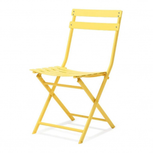 Стул складной Xiaomi MWH Colorful Folding Chair Yellow