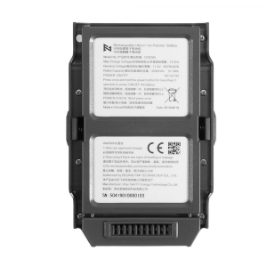 Оригинальный аккумулятор для квадрокоптера Xiaomi Fimi X8 SE Grey (4.5Ah 11.4V)