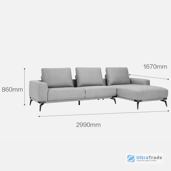 Угловой диван правый с беспроводной зарядкой Xiaomi 8H Alita FashionModular Sofa Right Chaise Nordic Blue (B3C) купить по цене 109 900 руб. винтернет-магазине UltraTrade